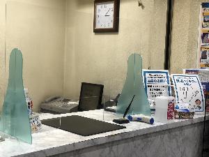 コロナウイルス感染予防対策に細心の注意を払っています。お客様のご理解とご協力をお願いいたします。