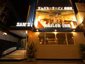 サムズステーキハウス（外観）店舗一例