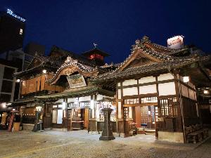 道後温泉本館(重要文化財)