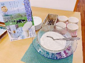 フロム蔵王のKIWAMIヨーグルト提供中！