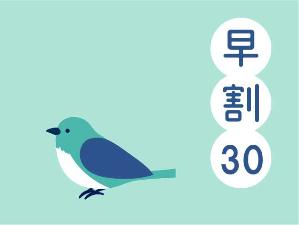 プラン
