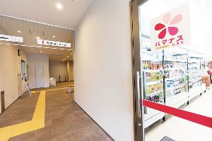 館内施設