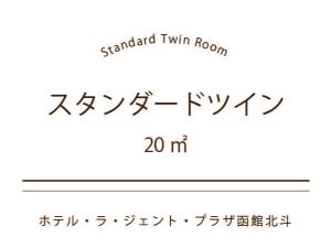 観光