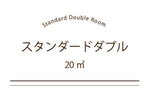 客室