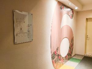 【エレベーターホール】