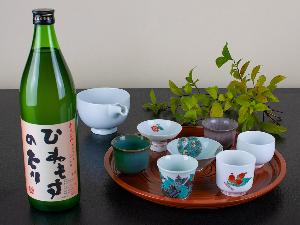 ◆２食付◆人間国宝の盃で乾杯　佐賀は日本酒の宝庫。佐賀ん酒を佐賀が誇る人間国宝の盃で乾杯♪