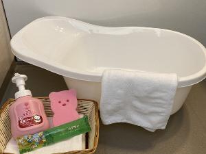 赤ちゃんもベビーバスでいいあんべ～　※ベビーソープは別途貸出しておりますので必要な際はご連絡ください