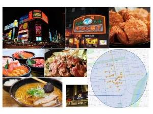 当館からすすきのまではすぐそこです♪もちろん沢山の飲食店がございます♪