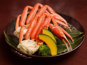 本ズワイガニ宝楽蒸し