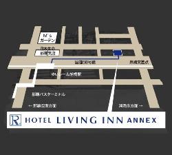 【アネックス館】アクセス地図