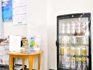 【ロビー（※下地島コーラルホテル内）】アルコールの販売についてはフロントにお声がけください。