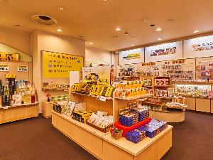 売店