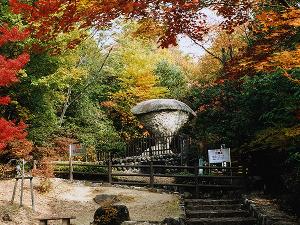 傘岩