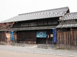 中山道ひし屋資料館