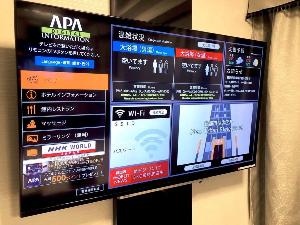 テレビ画面上に館内案内や近隣情報、災害時案内などをデジタル表示した「アパデジタルインフォメーション」