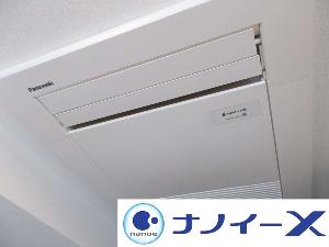 空気中の花粉やカビ菌などのウイルスを無効化し、脱臭効果のある「ナノイーＸ」を搭載。