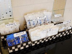 【アメニティ】１階ロビーにアメニティコーナーを設置してございます。ご自由にご利用くださいませ。