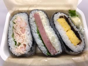 おにぎらずイメージ