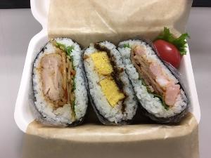 おにぎらずイメージ