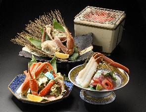 加賀屋加能蟹極上会席　※一例