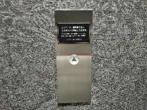 大浴場出口（内側からエレベーターを呼べます）