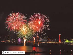 みなと神戸花火大会：みなと神戸の夜空を彩る夏の風物詩。関西最大規模の花火大会です。