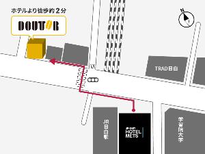 【朝食】館外カフェ・ドトールコーヒーショップ。ホテルより徒歩2分。