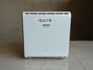 貸出棚、もしくはフロントにございます。