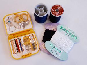 フロントにて貸し出しております。