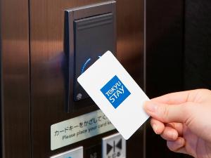 ◆ご宿泊者以外は施設へ入れないセキュリティーシステムを導入しております。