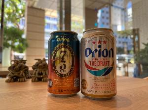 アルコール自販機もございます
