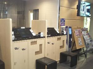 自動チェックイン機