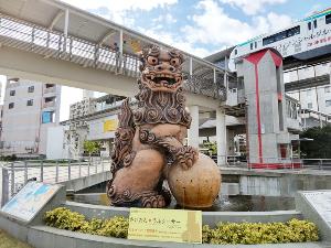 牧志駅前シーサー
