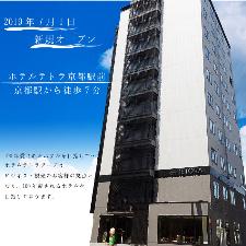 施設全景