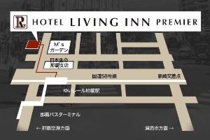 【プレミア館】アクセス地図
