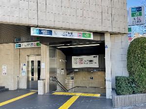◆八丁堀駅◆当館から徒歩9分