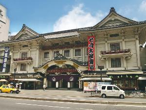 ◆歌舞伎座◆当館から徒歩約8分