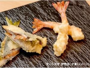 天ぷら天孝「伊勢国」のコースディナー一例