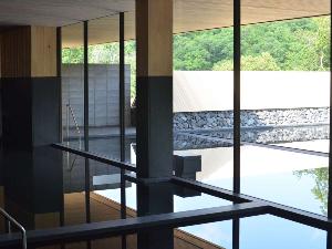 本草湯　浴槽イメージ 
