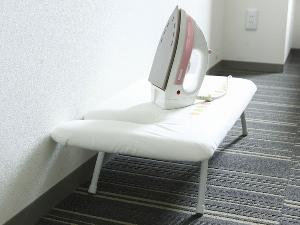 【無料貸出品】アイロン＆アイロン台　