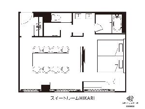 スイートHIKARI間取り