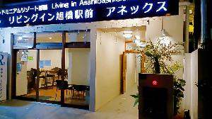 【アネックス館】客室への出入り口風景