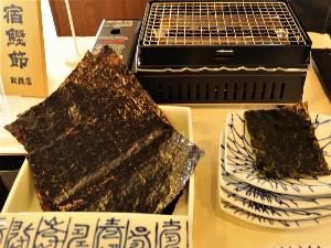 灸りたて「有明海苔」  【朝食一例】有明海苔　香り豊かな極上海苔を皆様方の目の前で灸りたてでご用意いたしました。