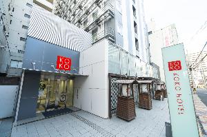 ホテル外観