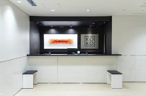 フロント