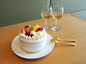 【サービス】ケーキ＆スパークリングワイン◆