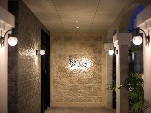 ◆HOTEL385 - Entrance（夜）