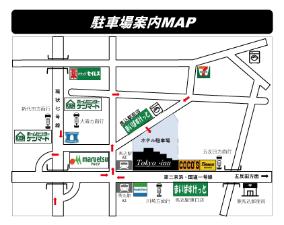 駐車場のご案内