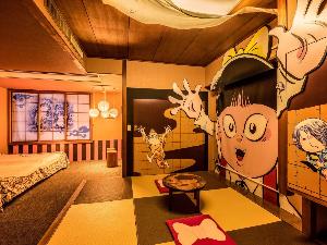 ゲゲゲの鬼太郎ルームねこ娘部屋でわいわいお泊り編