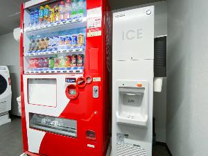 【自動販売機、製氷機】ランドリーコーナーにございます